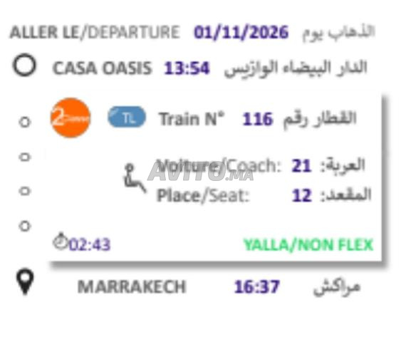 ticket train le 1/11 OASIS CASA --> MARRAKECH