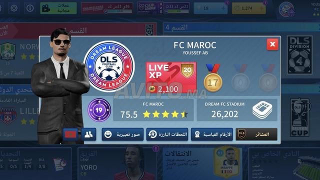 Compte DLS à vendre - 2