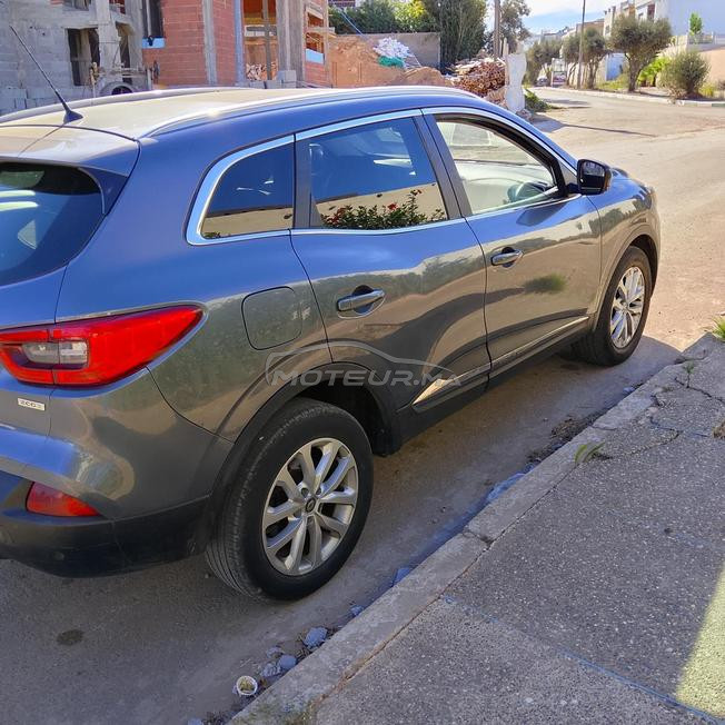 kadjar 2017