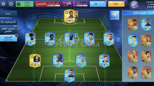 Compte DLS à vendre