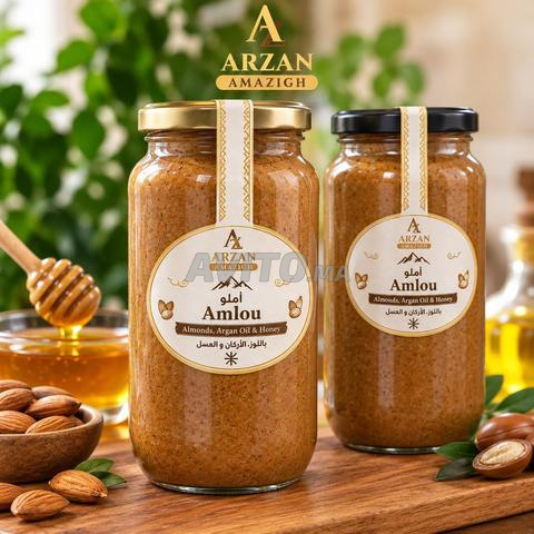 أملو باللوز وزيت الزيتون وزيت الأركان - 2