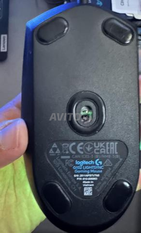 Souris gaming - 2