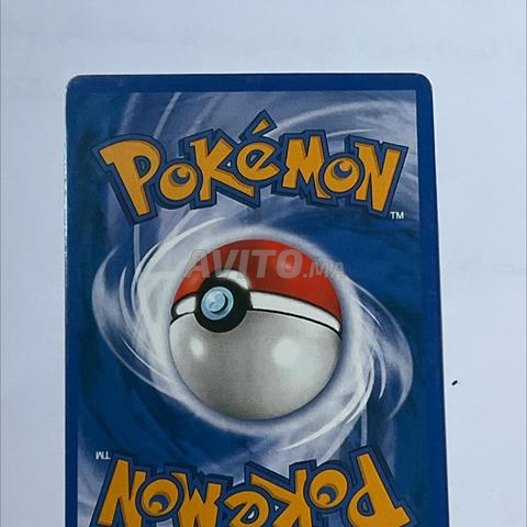 Carte Pokémon Palafin 150 numéro 200/197 à vendre - 2