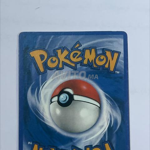 بطاقة بوكيمون Pidgey 60 رقم 207/197 للبيع - 2