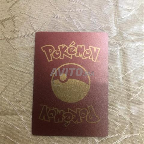 Carte Pokémon - 2