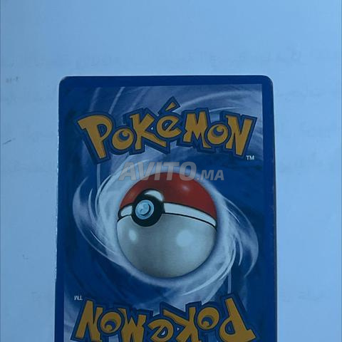 Carte Pokémon Pidgeot ex 280 numéro 225/197 à vendre - 2