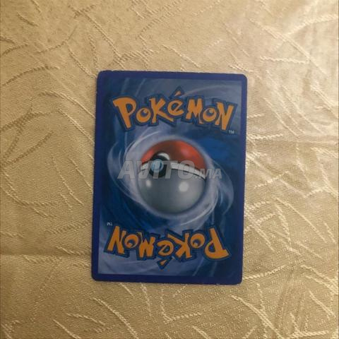 Carte Pokémon - 2