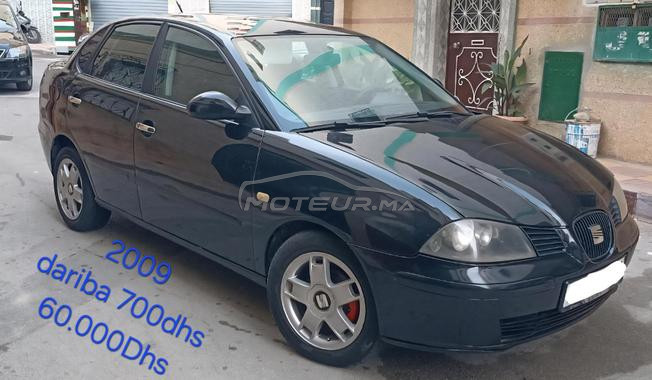 seat cordoba