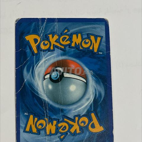 Carte Pokémon Dondozo 160 numéro 207/198 à vendre - 2