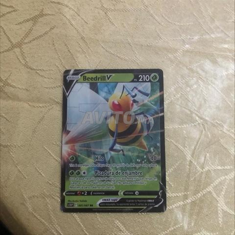 Carte Pokémon - 2