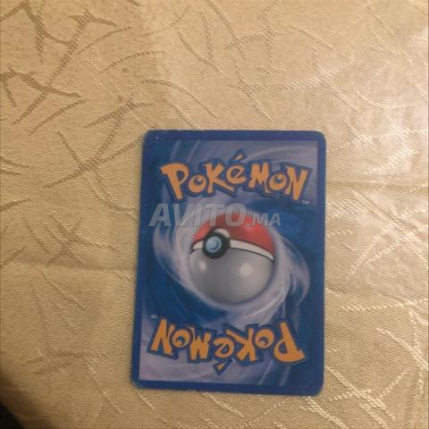 Carte Pokémon - 2