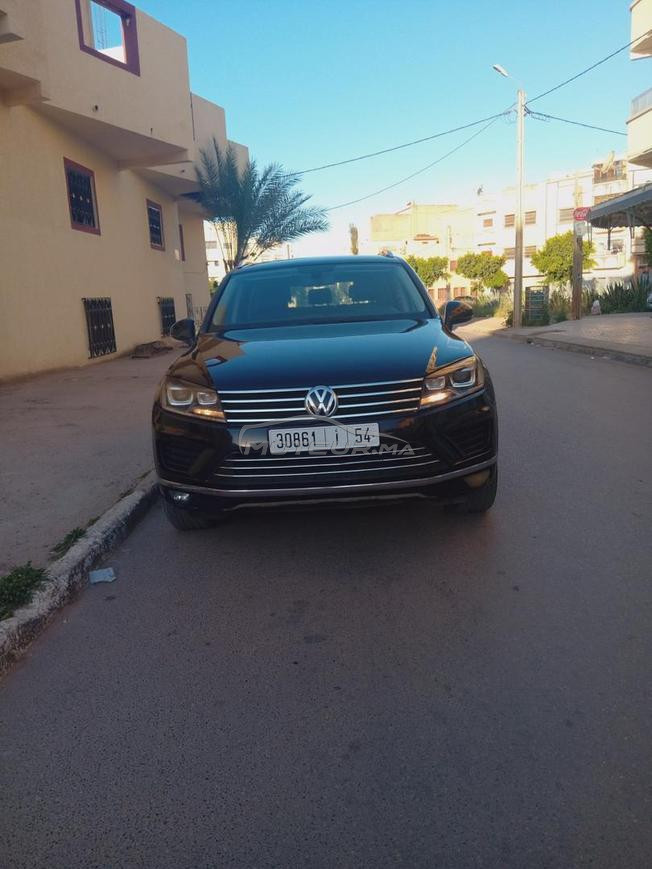 خريبكة بني ملال