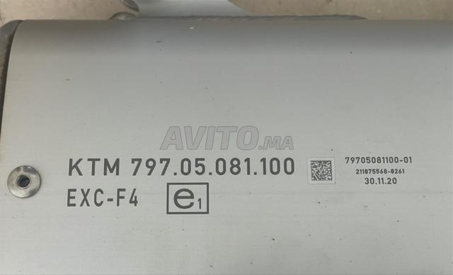 WW عادم أصلي KTM 350 excf 2021 / 2025 - 2