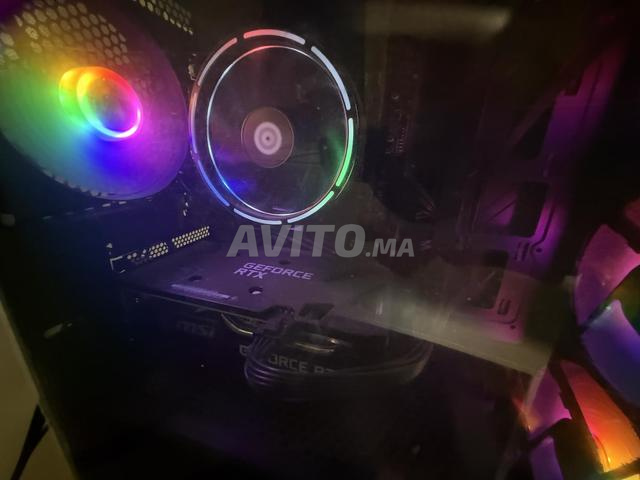 PC Gamer & Écran - 2