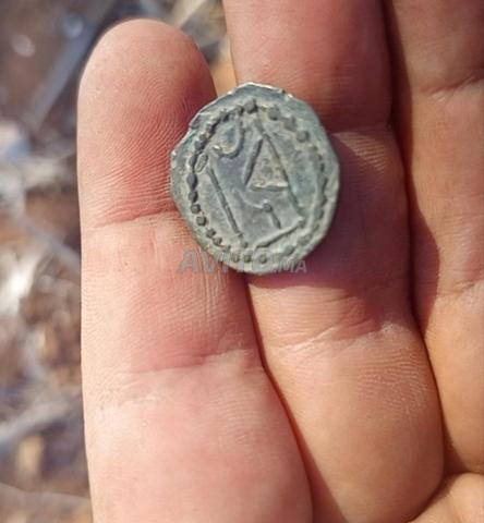 Monnaie marocaine islamique rare - 2