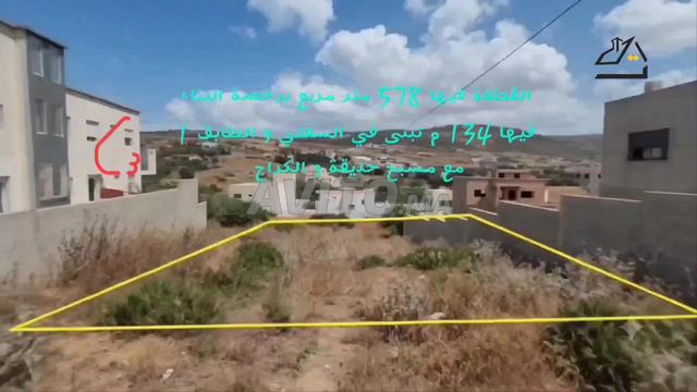 Terrain 578 m² avec permis de construire à Sidi Kankouch, Tanger