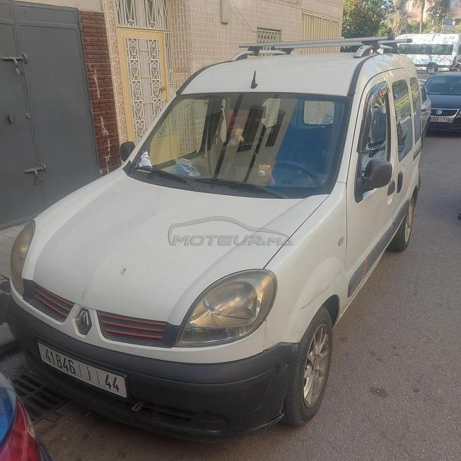 طنجة تطوان اصيلة