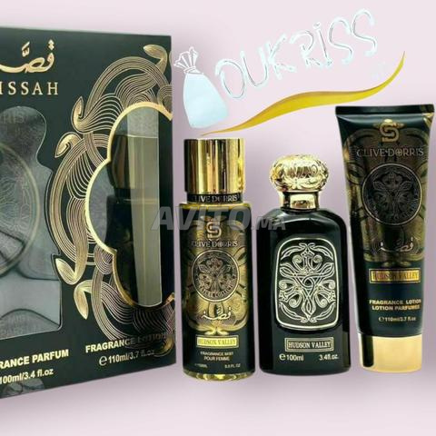 عطور للرجال والنساء - 2