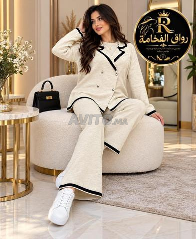 الأناقة والجمال - 2