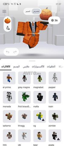 Compte Blox Fruits/Roblox - 2