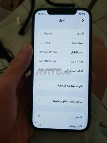 Tétouan Martil Haye Diza - 2