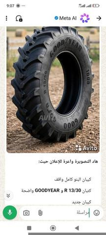 Pneu tracteur 13/30 Goodyear neuf