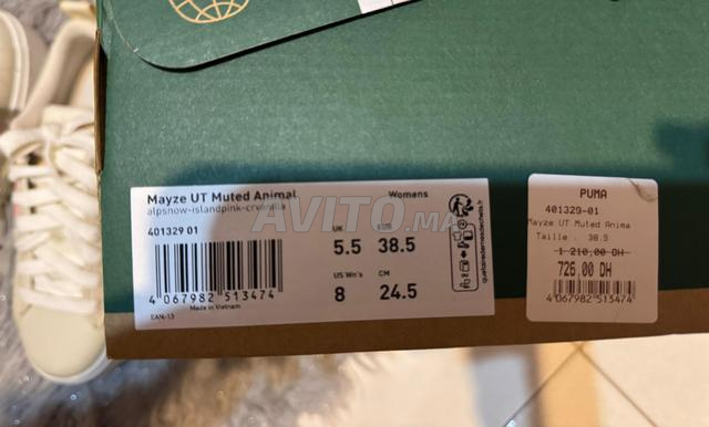 Chaussures Puma, Mayze UT Muted Animal - 2