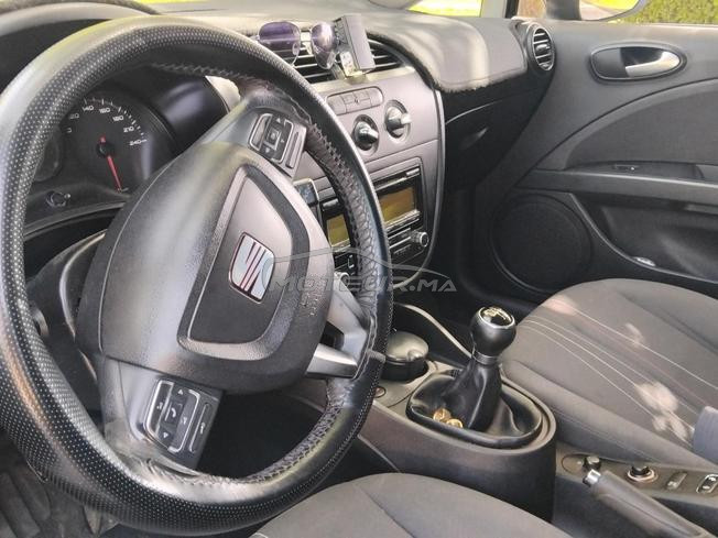 voiture à vendre 