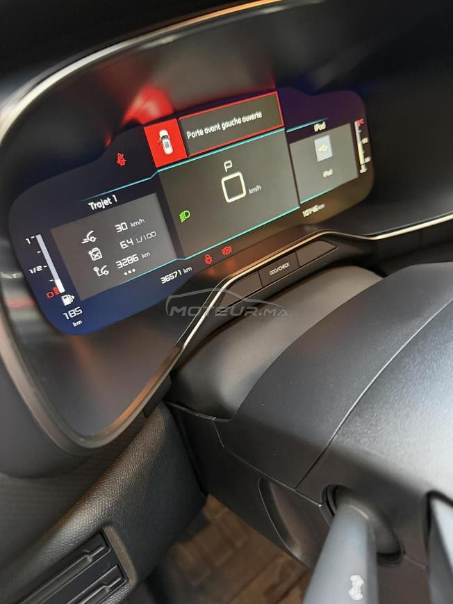 Citroën C5 Diesel Automatique 2025 à Fès
