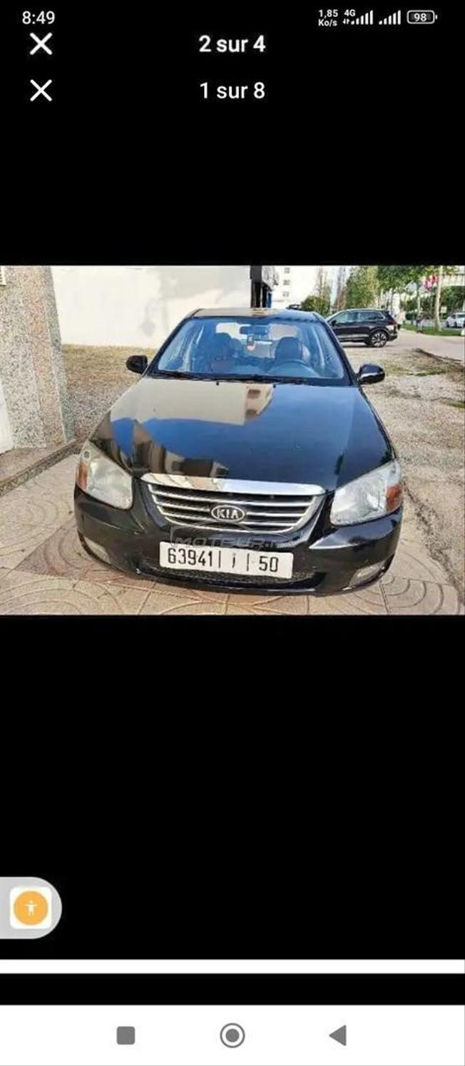سيارة للبيع 