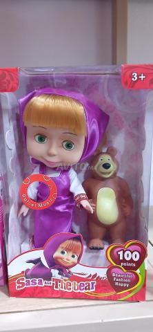 Pack trois jouets pour les filles - 2