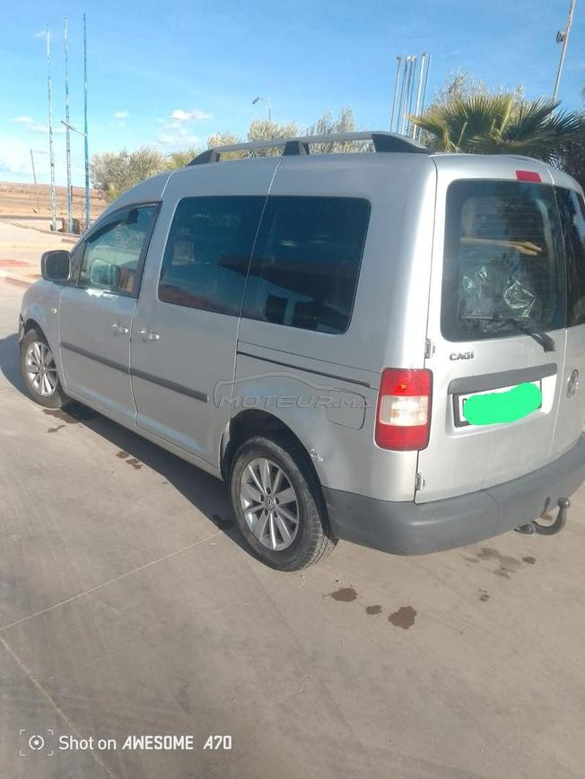 القنيطرة المدينة