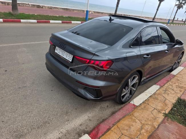 خميسات مدينة كلها