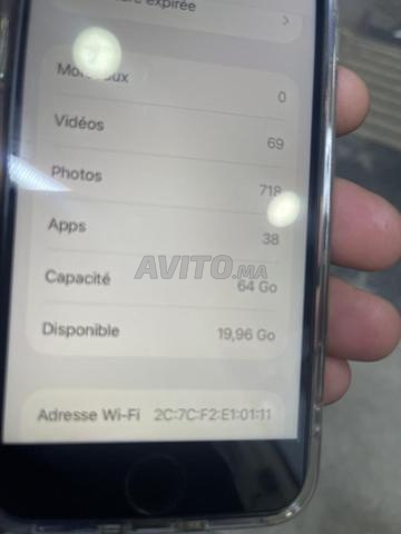 آيفون SE الجيل الثالث - 2