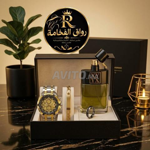 Cadeau pour hommes Livraison gratuite - 2