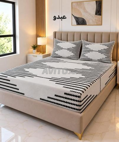 Draps en tricot - 2