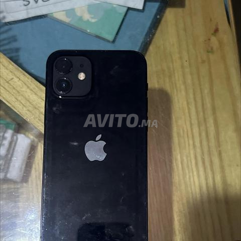 iPhone 12 normal - 2