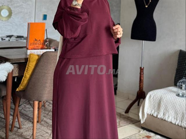 طقم (جياب) - 2