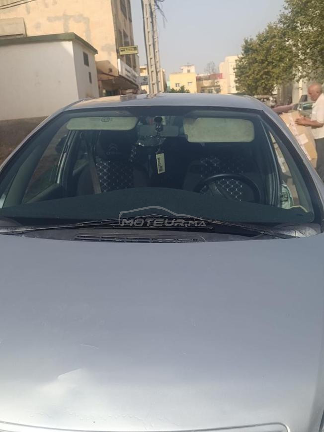 فاس فاس فاس