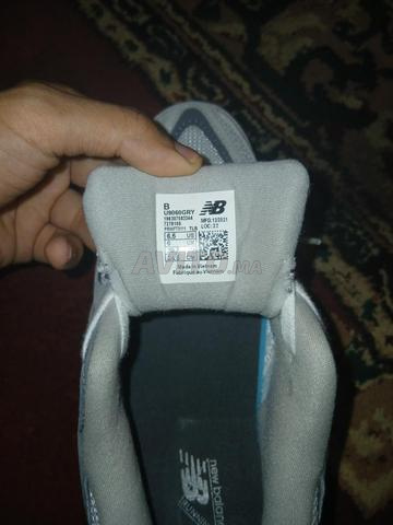 New balance - 2