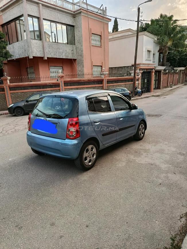 kia pikaneto essence 