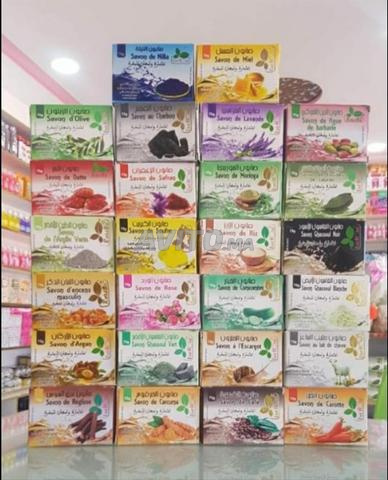 الدار البيضاء - 2