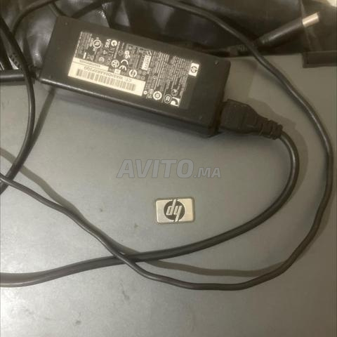Ordinateur HP rare - 2
