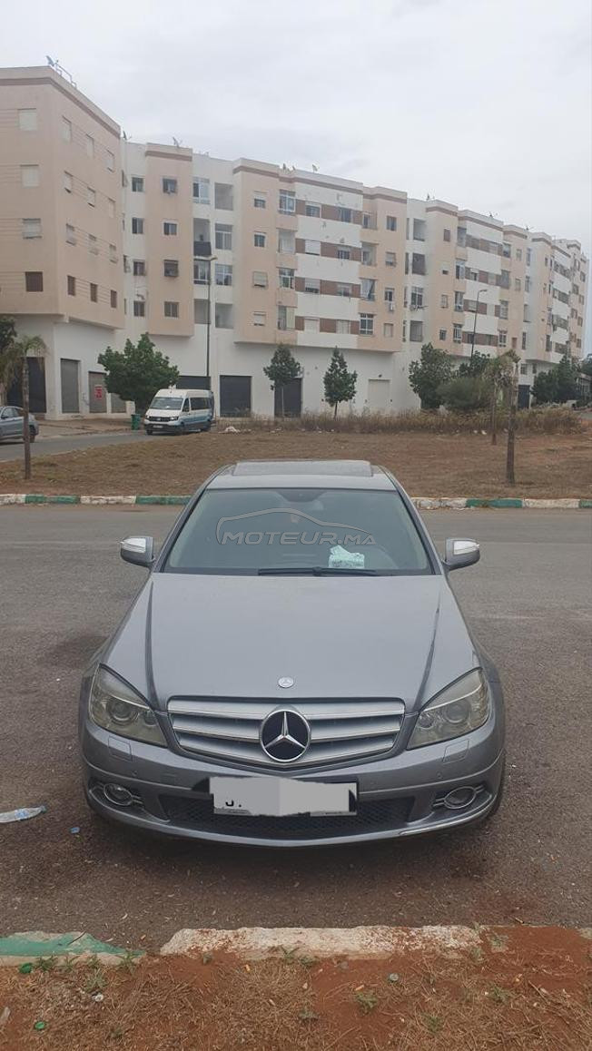 مدينة القنيطرة 