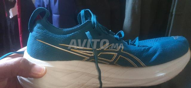 Espadrille Asics originale