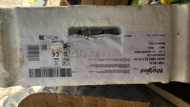 Plaque 5 FEUX 75CM INOX TGM 750/IX WHIRLPOOL - 2