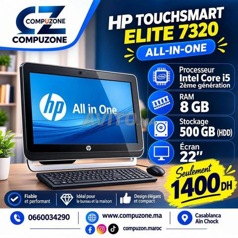 HP TouchSmart Elite 7320 I3 الجيل الثاني الكل في واحد