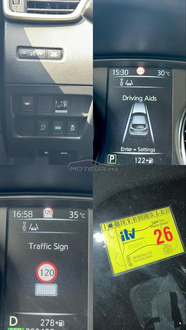 Nissan Qashqai Diesel Automatique 2017 à Fès