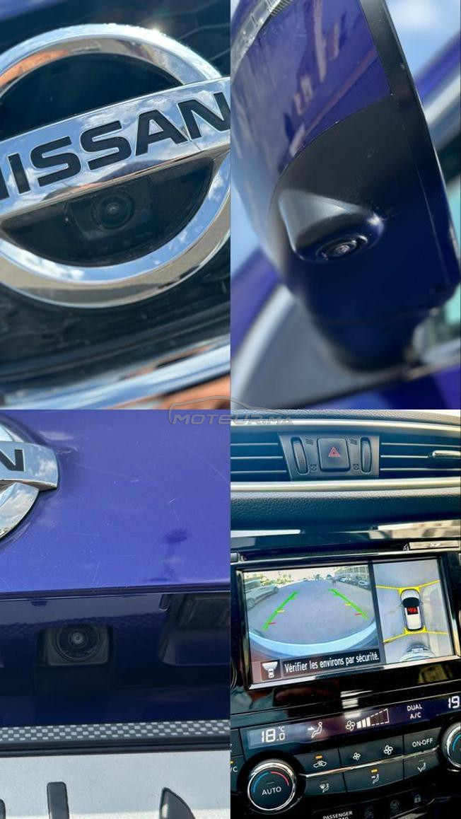 Nissan Qashqai Diesel Automatique 2017 à Fès