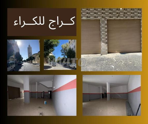 Local commercial à louer près de la mosquée Al Azhar